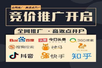 谷歌SEM与多语言市场拓展：国际品牌如何利用SEM进行全球化推广